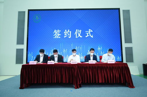 上海工業和通信企業迎來綠色發展新機遇，未來三年零碳工廠將達30家